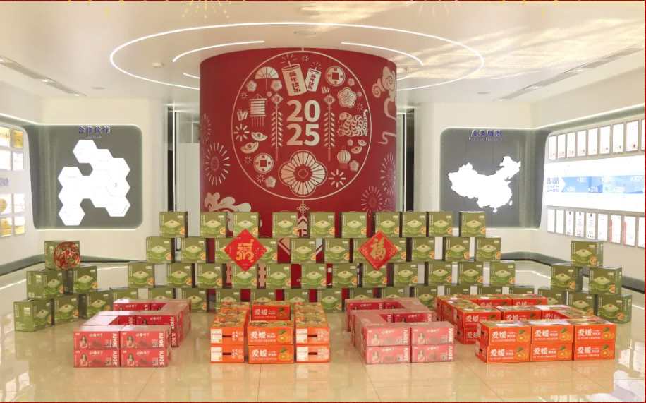 贺新春，福利到 ▏利来国际智慧为员工发放春节福利！